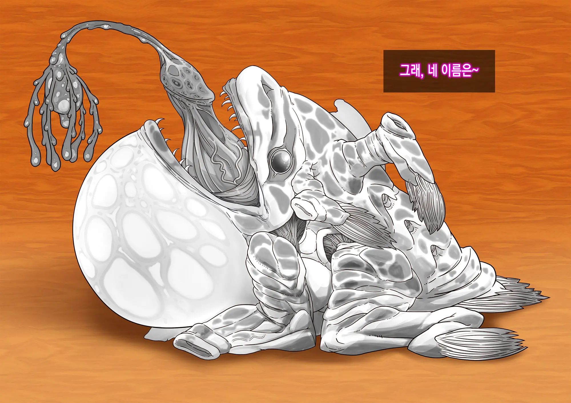 SSSS Saimin Sennou Shinkou Sousa